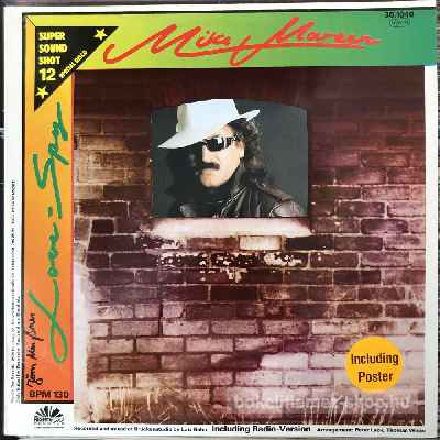 Mike Mareen - Love-Spy  (12") (vinyl) bakelit lemez