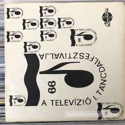 Koós János - Kislány A Zongoránál, Én, Aki Nála Jártam  (7", Single) (vinyl) bakelit lemez