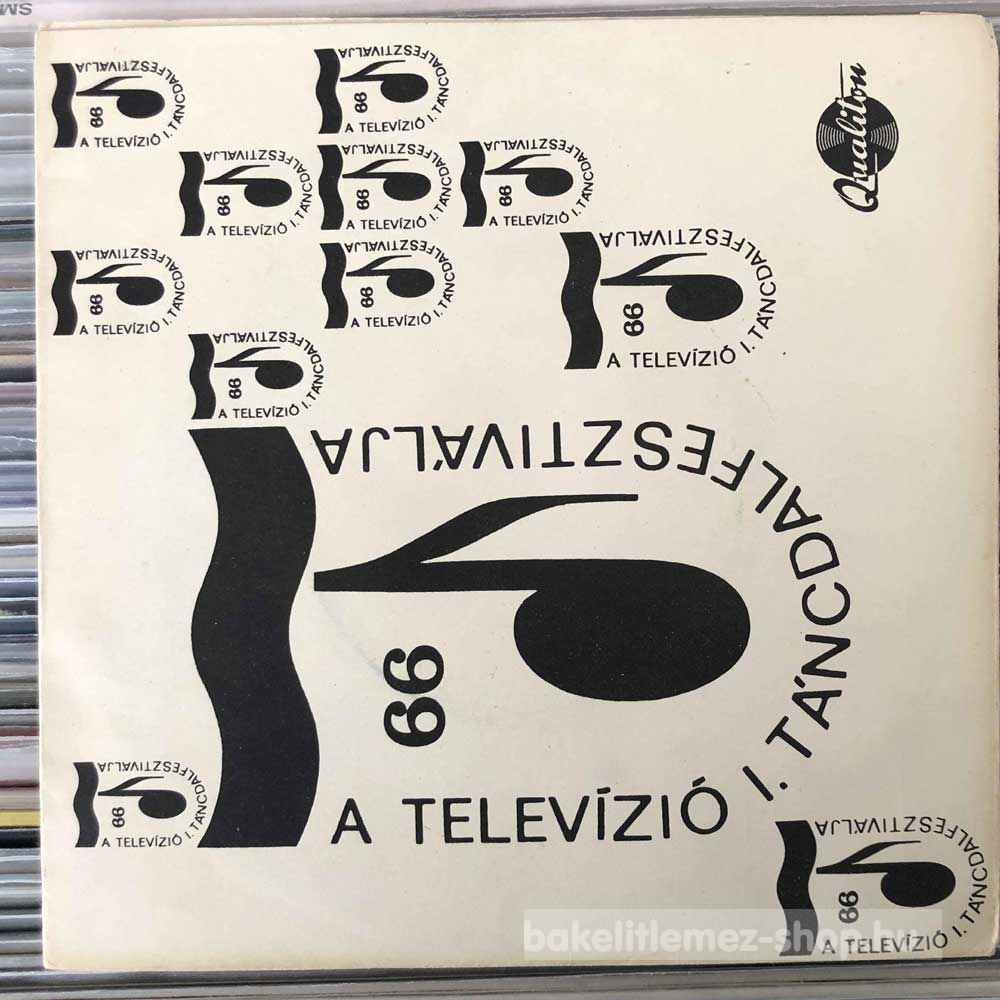 Koós János - Kislány A Zongoránál, Én, Aki Nála Jártam