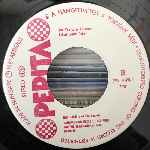 Bill Haley & The Comets  Rock Around The Clock,  See You Later Alligator  (7", Single)