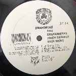 House Of Pain  Shamrocks And Shenanigans (Boom Shalock Lock Boom)  (12")
