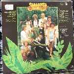 Saragossa Band  Matchless  (LP, Album)