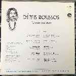 Démis Roussos  Forever And Ever  LP