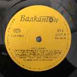 Cliff Richard  Cliff Richard  (LP, Album)