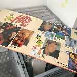Various  Hits 88 - Das Internationale Doppelalbum  (LP, Comp)