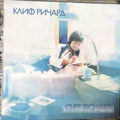 Cliff Richard - Cliff Richard  (LP, Album) (vinyl) bakelit lemez