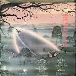 Jeff Wayne  The War Of The Worlds  (LP, Album)