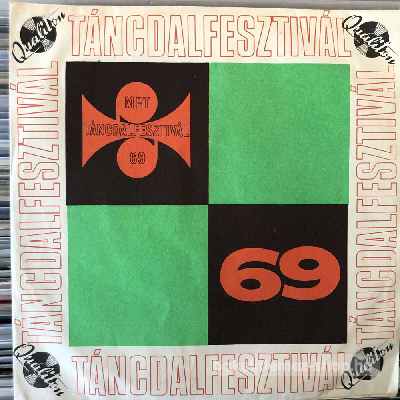 Kóczé Veres Antal, Szalay László - Rámás Csizmát, Zöld Ablakos Kicsi Ház, A Vén Cigány  (7", Single) (vinyl) bakelit lemez