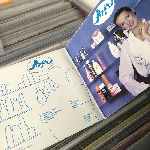 100 Folk Celsius  Ajándék, Kék Dal  (7", Single)