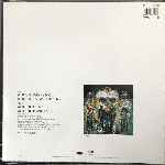 Michael Jackson  Who Is It  (12")