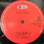 Eighth Wonder  Im Not Scared (Disco Mix)  (12", Maxi)