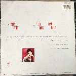 Jane Wiedlin  Rush Hour (Extended Remix)  (12", Maxi)