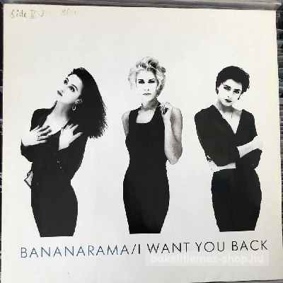 Bananarama - I Want You Back  (12", Maxi) (vinyl) bakelit lemez
