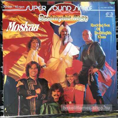 Dschinghis Khan - Moskau,  Rocking Son Of Dschinghis Khan  (12", Maxi) (vinyl) bakelit lemez