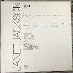 Janet Jackson  Love Will Never Do (Without You)  (12", Single)