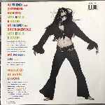 Jody Watley With Eric B. & Rakim  Friends  (12")