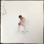 Craig David - 7 Days