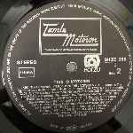Various  This Is Motown  (LP, Comp, Re)