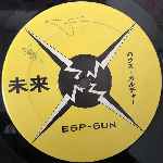 Frankie Bones  Technolo-G  (12")