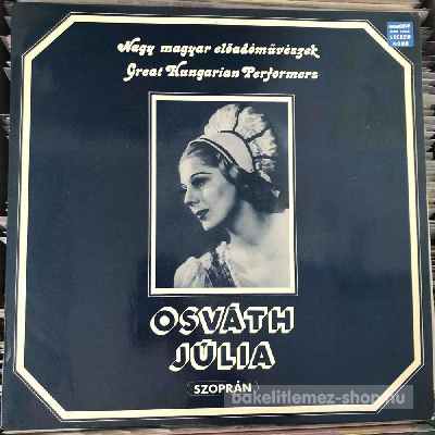 Osváth Júlia - Osváth Júlia  (LP, Comp) (vinyl) bakelit lemez