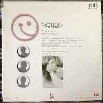 Smiling People  Smiling People  (12", Maxi)