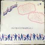 Wham!  Wham Rap! (Enjoy What You Do) (Special U.S. Re-Mix)  (12", Single)