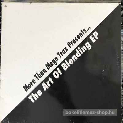 Various - The Art Of Blending EP  (12") (vinyl) bakelit lemez