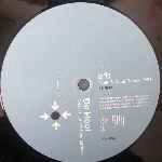 Da Hool  Meet Her At The Love Parade  (12")