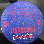 Culture Beat  World In Your Hands (Remix)  (12")