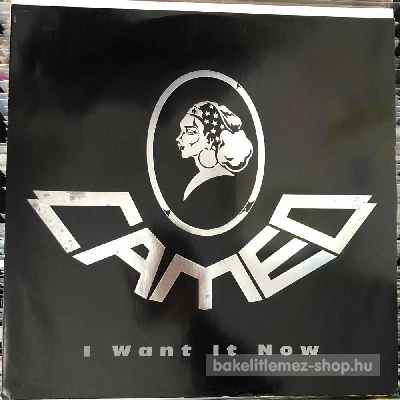 Cameo - I Want It Now  (12") (vinyl) bakelit lemez