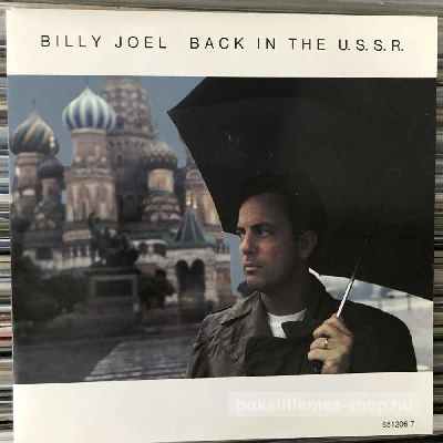Billy Joel - Back In The U.S.S.R.  (7", Single) (vinyl) bakelit lemez