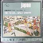 Kinshi Tsuruta Et Katsuya Yokoyama - Japon - Musique Millénaire - Biwa Et Shakuhachi