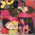 Rita Mitsouko  Marcia Baila  (12", Single)