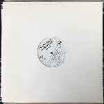 Petey Pablo  Freek-A-Leek Remix  (12")
