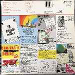 Trio  Bye Bye  (LP, Album, Re)