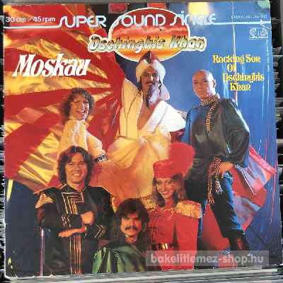 Dschinghis Khan - Moskau, Rocking Son Of Dschinghis Khan  (12") (vinyl) bakelit lemez