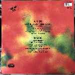 Boris Gardiner  Youre Everything To Me, Last Night  (12")