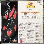 Cameo  Word Up,  Back & Forth  (12")