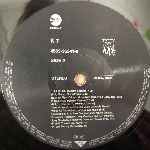 K7  Hi De Ho  (12")