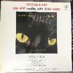 Raggio Di Luna (Moon Ray),  Doctors Cat  Comanchero (Remix), Gee Wiz Medley With War Song  (12")