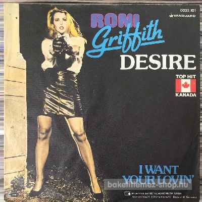 Roni Griffith - Desire  (7", Single) (vinyl) bakelit lemez