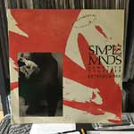 Simple Minds - Sanctify Yourself (Extended Mix)