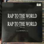 B.G. The Prince Of Rap  Rap To The World  (12", Maxi)