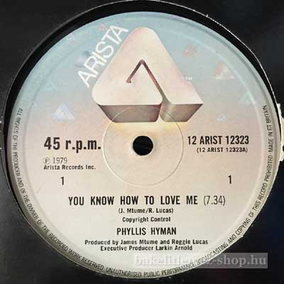 Phyllis Hyman - You Know How To Love Me  (12") (vinyl) bakelit lemez